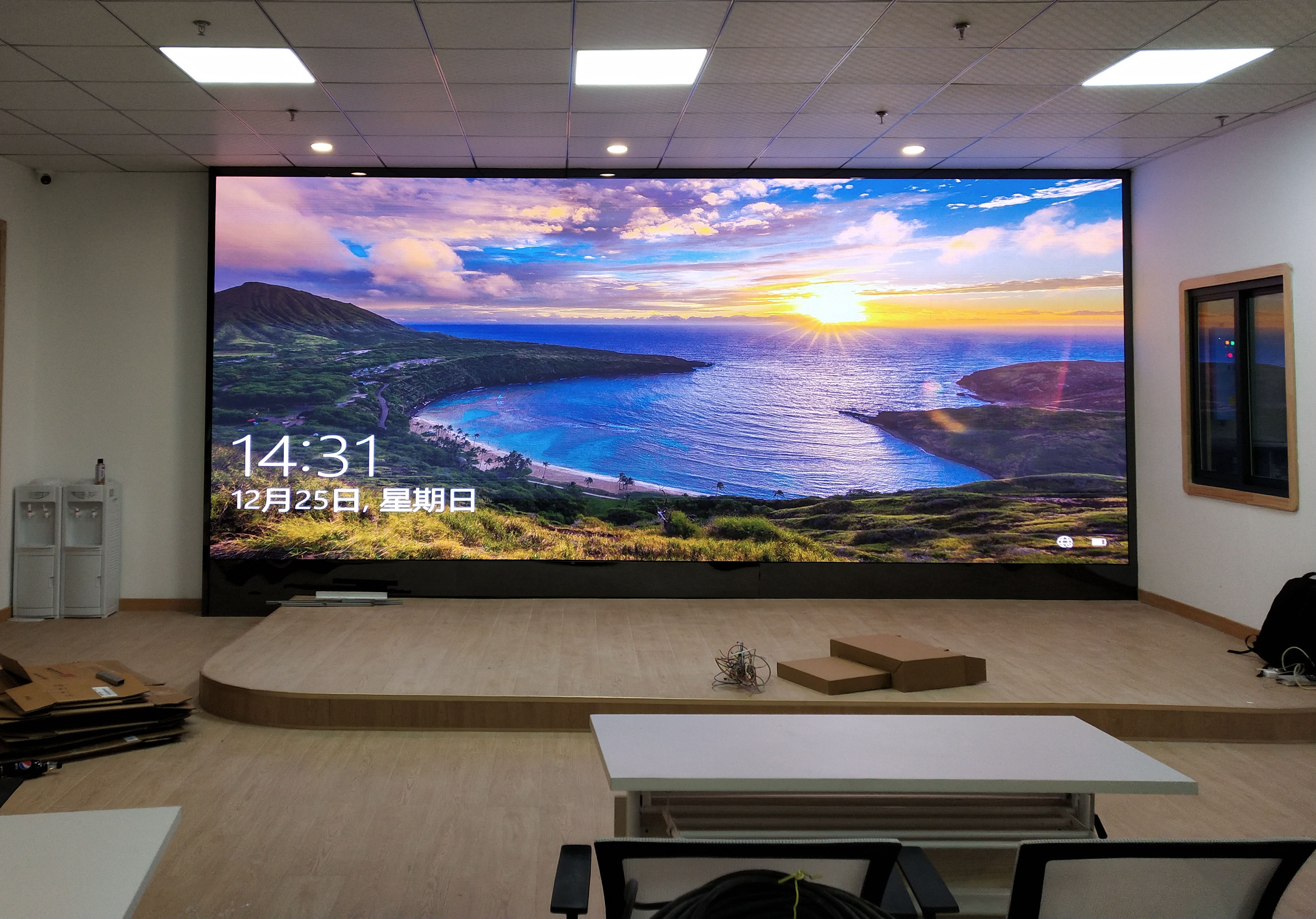 幼兒園多功能廳會(huì)議屏